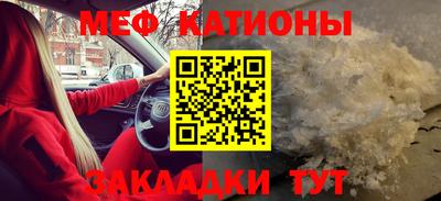 СК Коммунар
