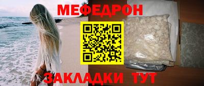 гашишное масло Комсомольск-на-Амуре