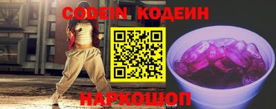 СК Коммунар