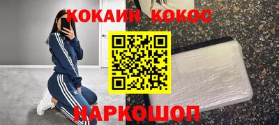 СК Коммунар