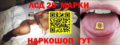 СК Коммунар