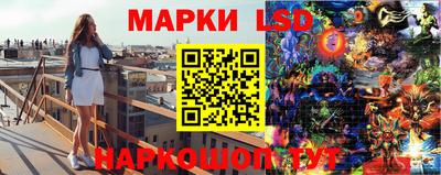 гашишное масло Комсомольск-на-Амуре