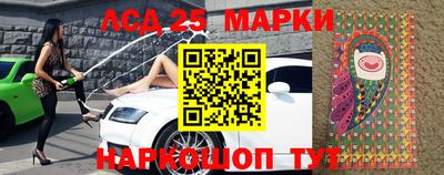 прущий лед Конаково