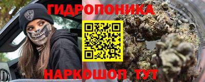 прущий лед Конаково