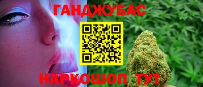 СК Коммунар