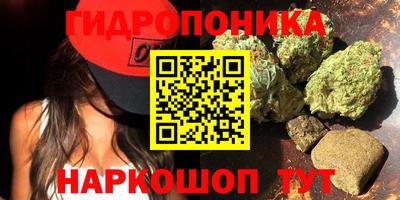 прущий лед Конаково