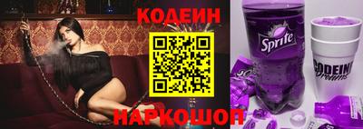 прущий лед Конаково