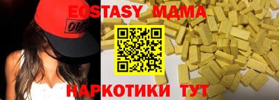 прущий лед Конаково