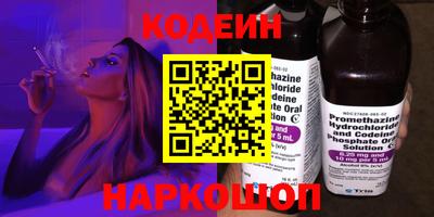 СК Коммунар