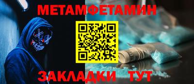 СК Коммунар