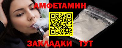 СК Коммунар