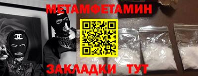 СК Коммунар