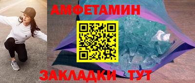 СК Коммунар