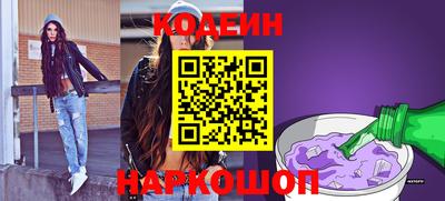 СК Коммунар