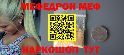 СК Коммунар