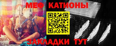 СК Коммунар