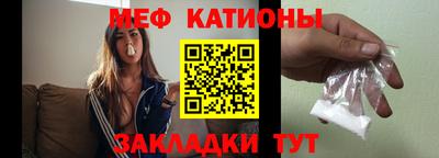 прущий лед Конаково