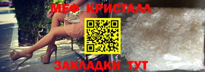 гашишное масло Комсомольск-на-Амуре